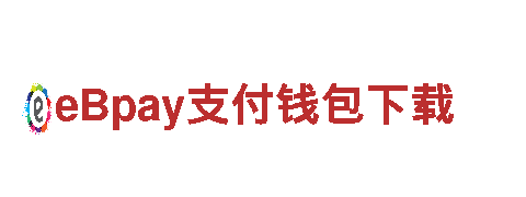 专业游戏广告公司-易倍体育是黑台吗，全球领先的游戏推广服务提供商